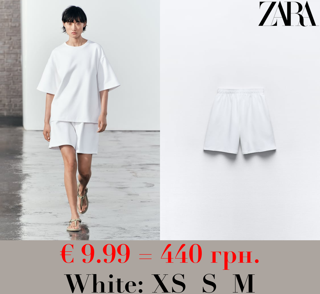 INTERLOCK BERMUDA SHORTS