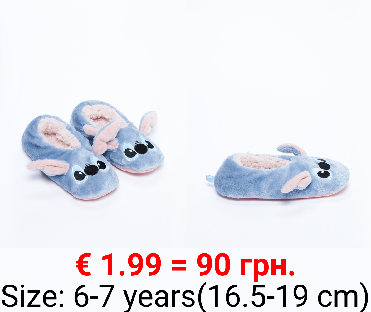 Soft touch Lilo & Stich ©Disney sock-style slippers