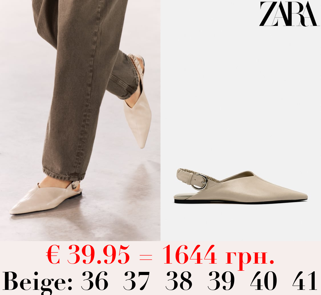 SOFT LEATHER FLAT SLINGBACK SHOES