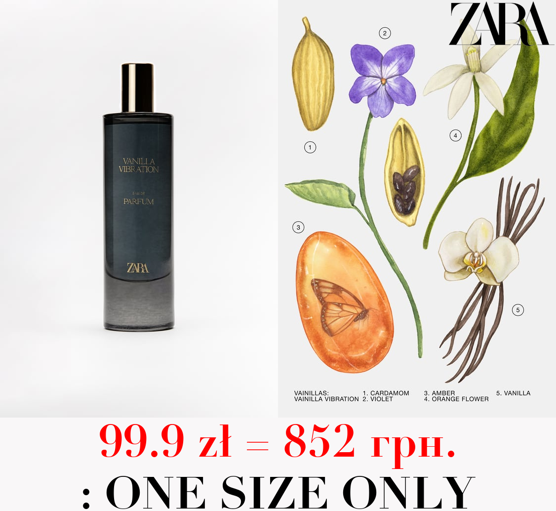 VANILLA VIBRATION 80 ML / 2.71 oz