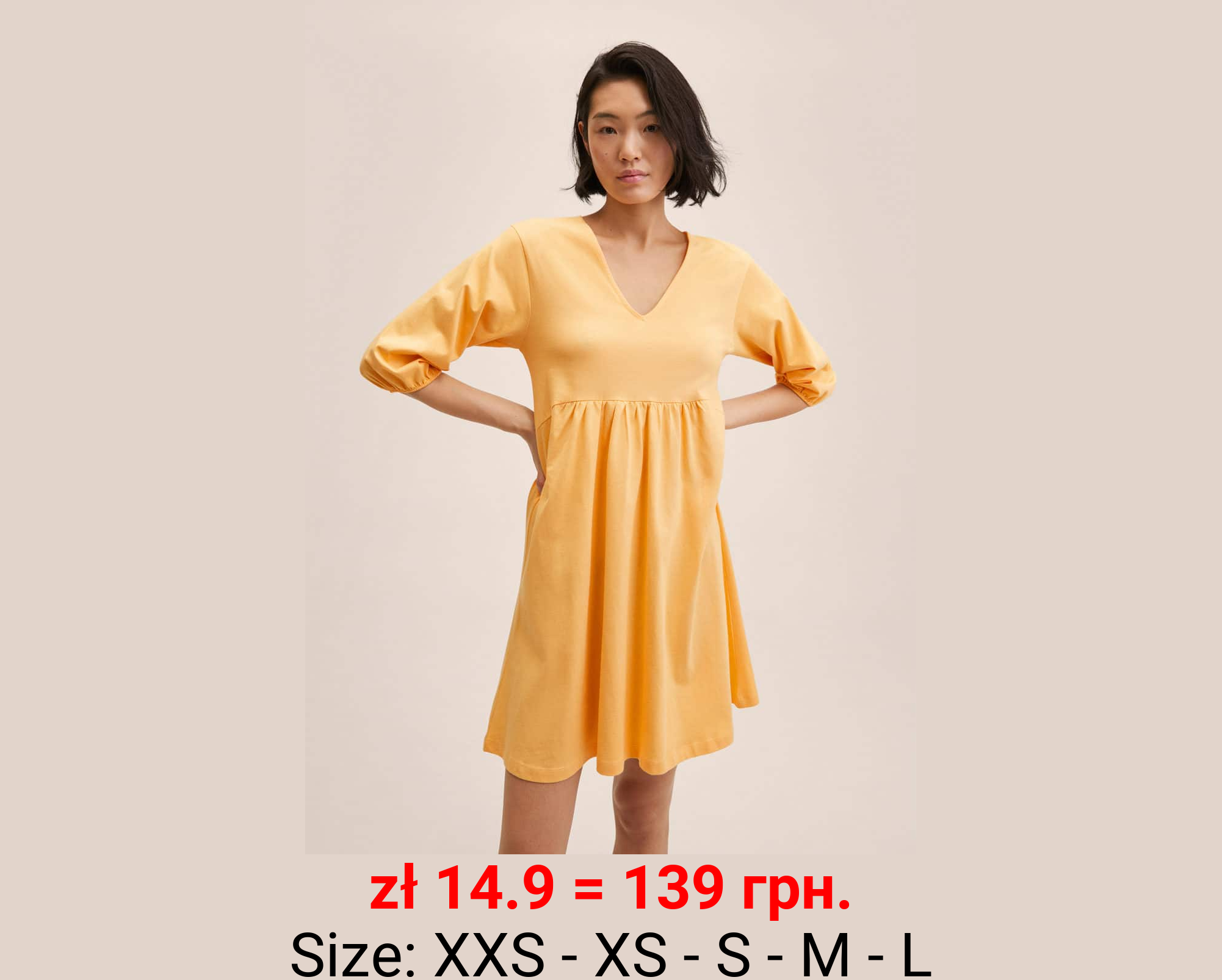 Vestido oversize algodón