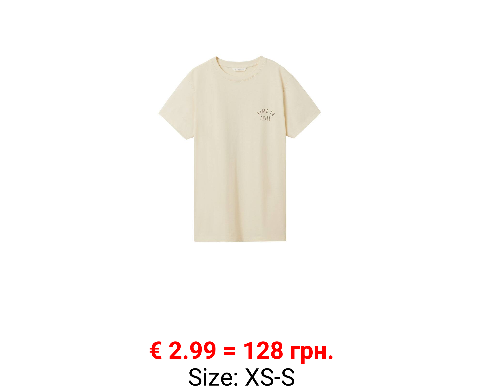 Camiseta estampado posterior