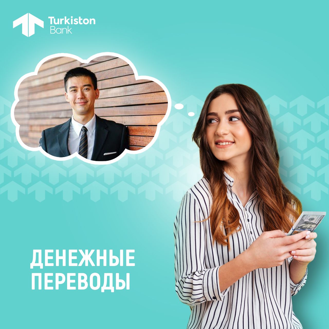 Turkiston Bank – Telegram