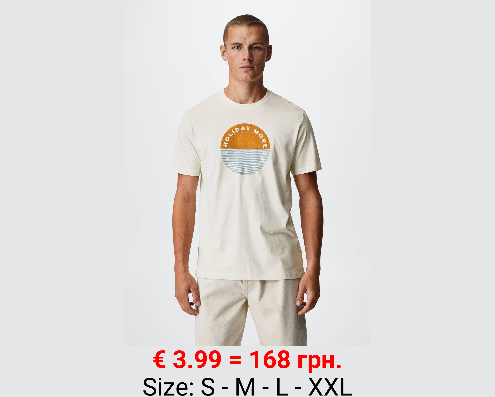 Camiseta estampada algodón