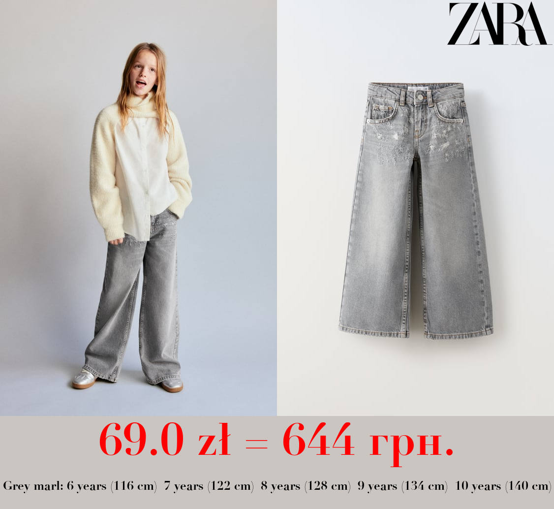STRAIGHT-FIT RIPPED JEANS