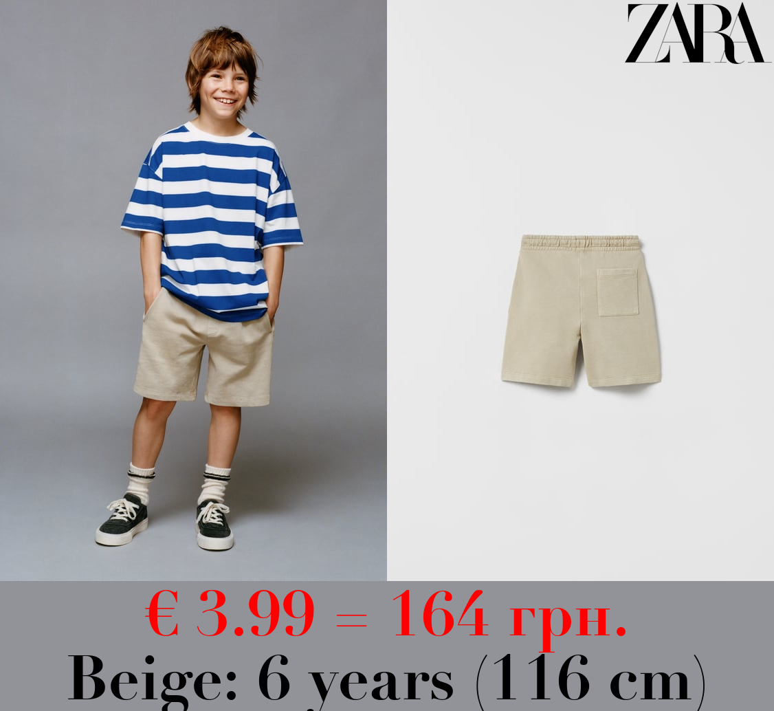 GARMENT-DYED PLUSH BERMUDA SHORTS