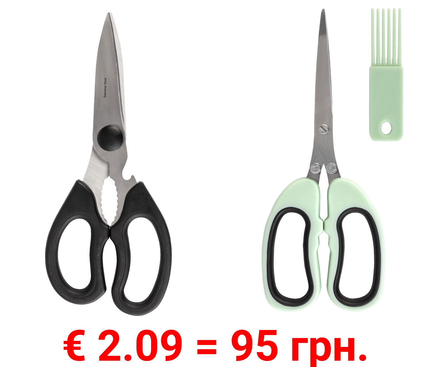 ERNESTO® Haushaltsschere \ Kräuterschere, mit Soft-Touch-Griff