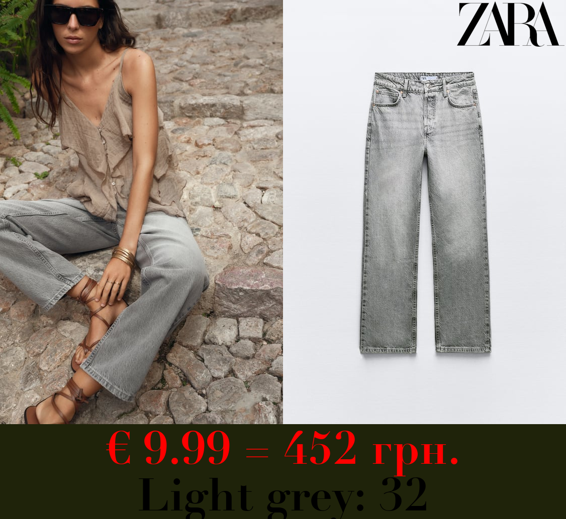 Z1975 MID-RISE STRAIGHT JEANS