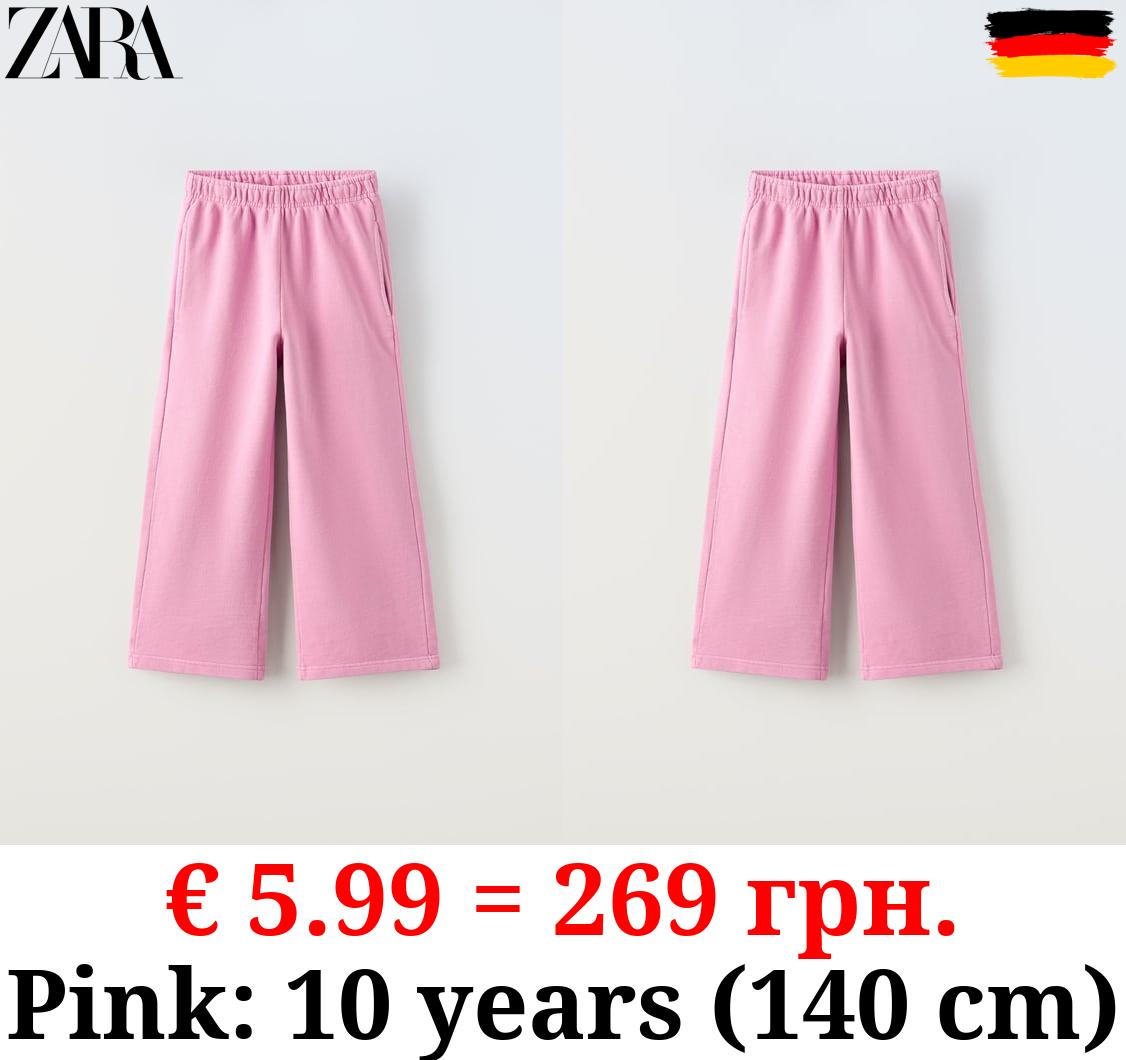 WIDE-LEG FADED-EFFECT JOGGING TROUSERS