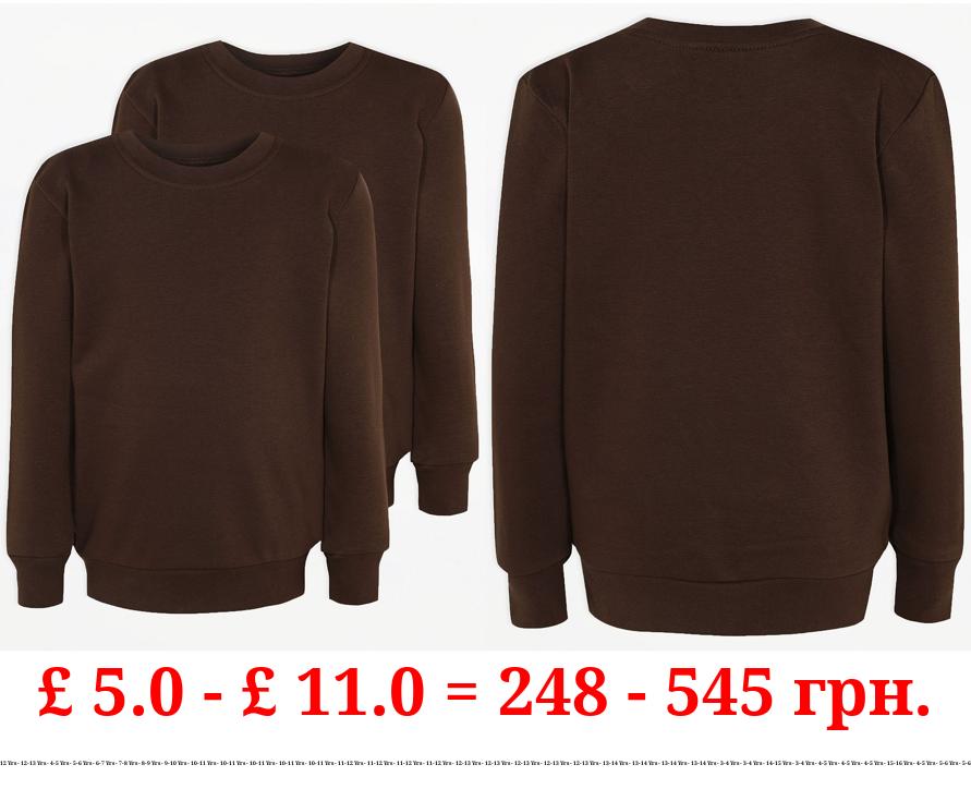 Brown School Sweatshirt 2 Pack