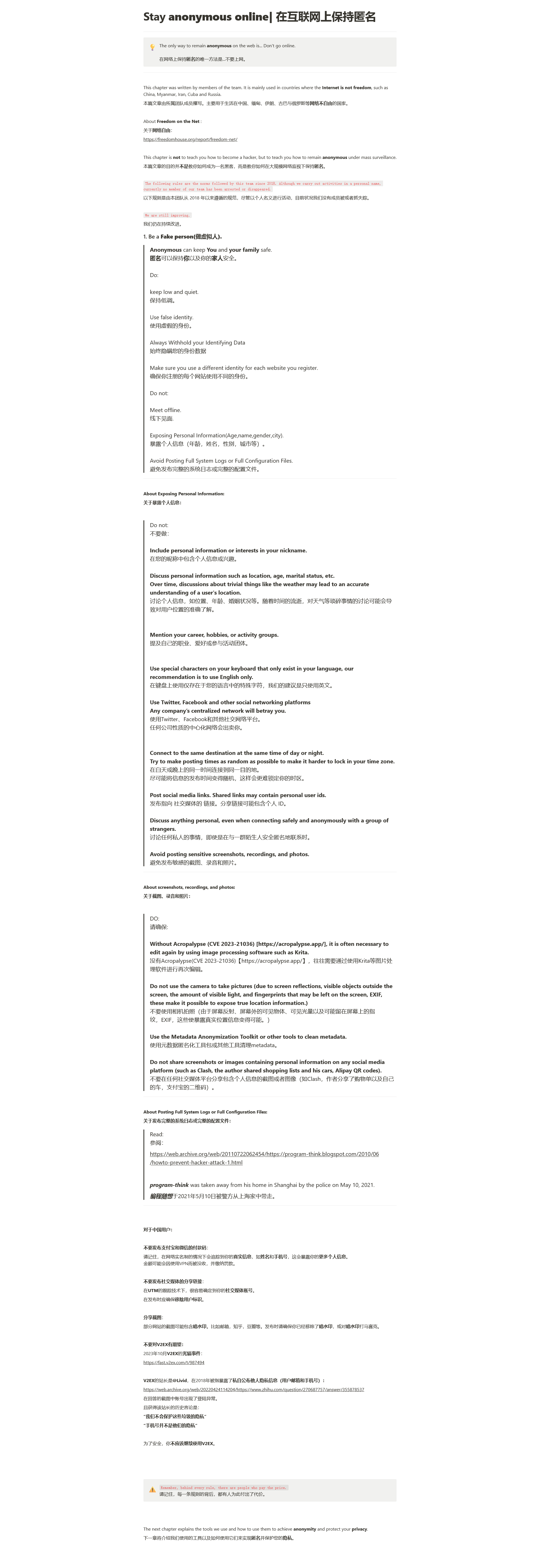 https://telegra.ph/file/75ab52a5691b42350622d.png