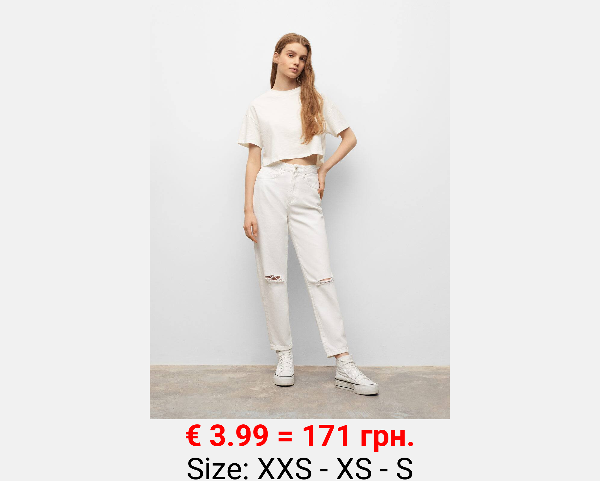 Jeans straight-fit rotos