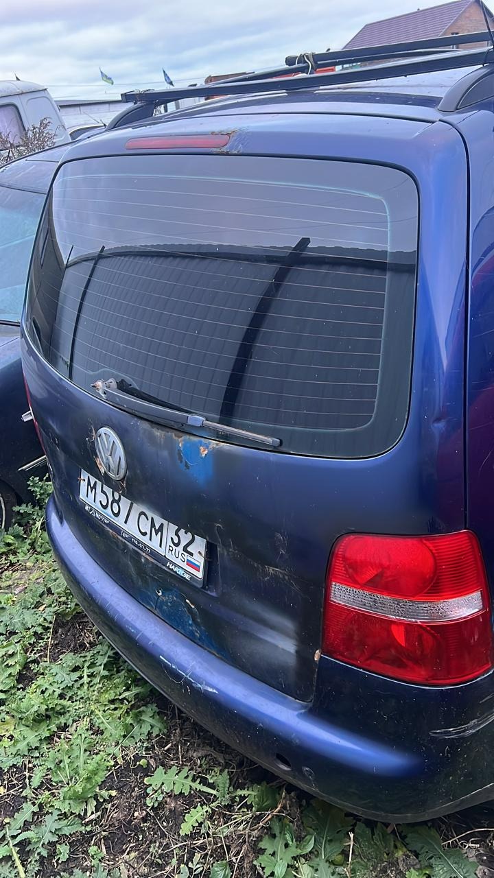 ФОЛЬКСВАГЕН TOURAN-2,МТ-БРЯНСК – Telegraph