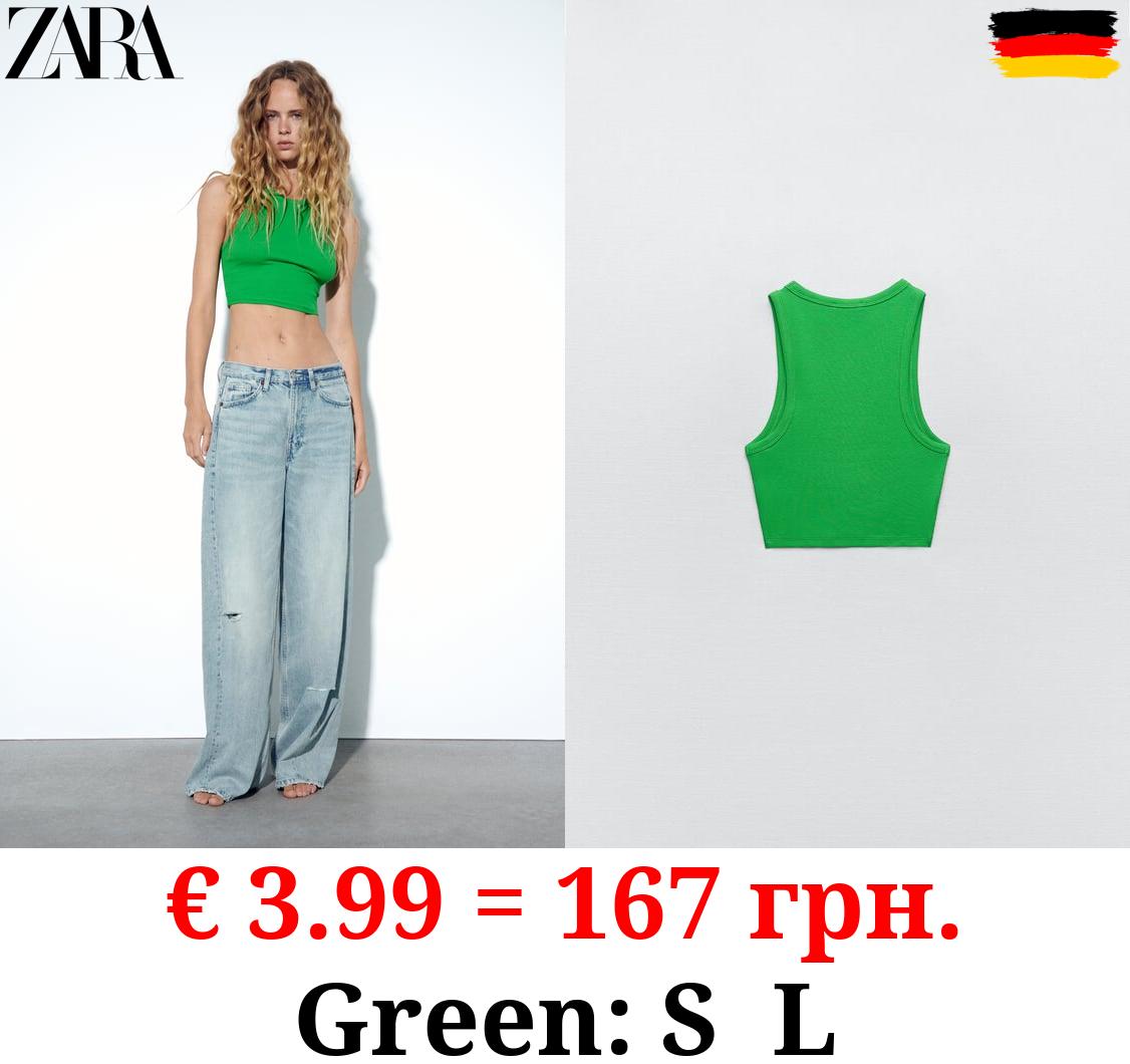 BASIC RIBBED T-SHIRT