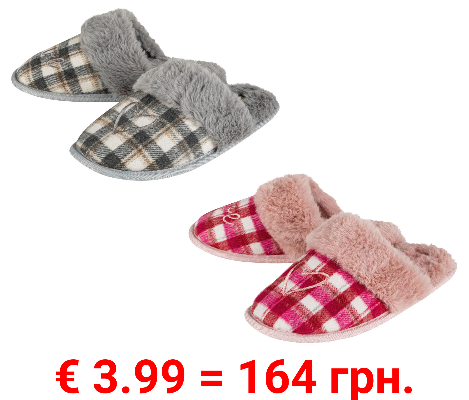 esmara® Damen Hausstiefel mit kuscheligem Futter