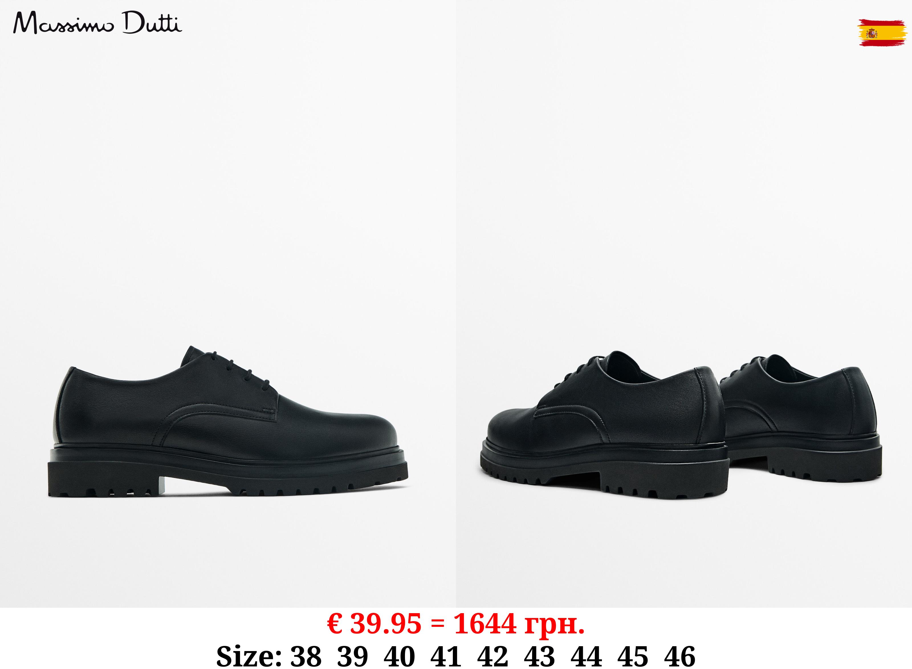 Black derby shoes BLACK