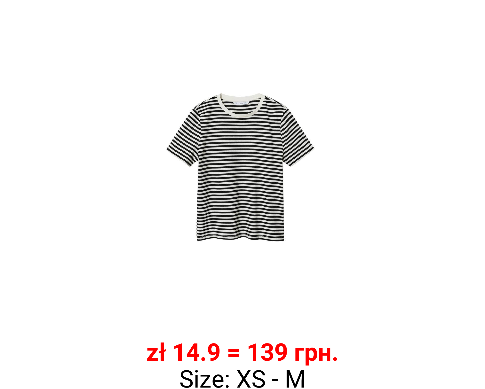 Camiseta algodón rayas