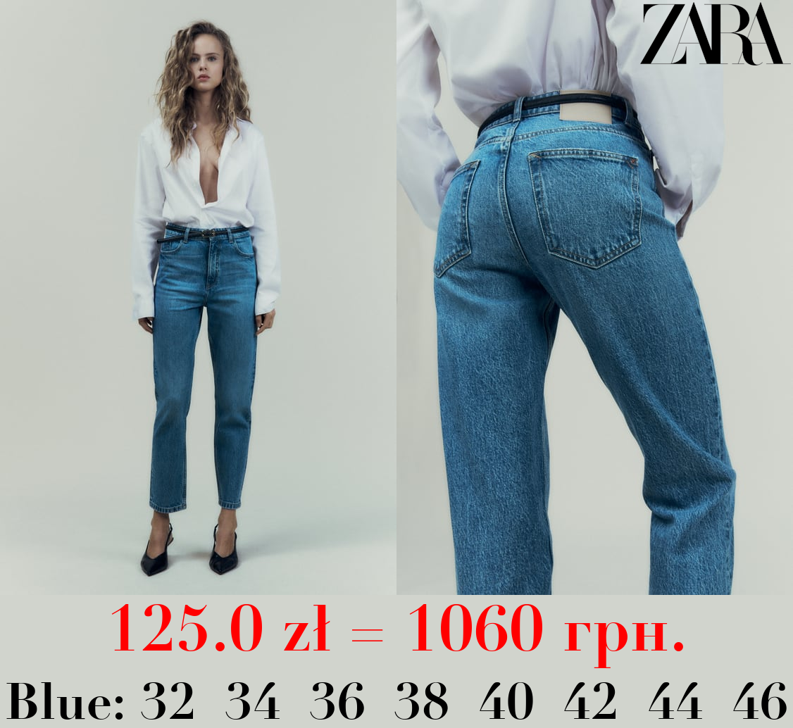 Z1975 MOM JEANS