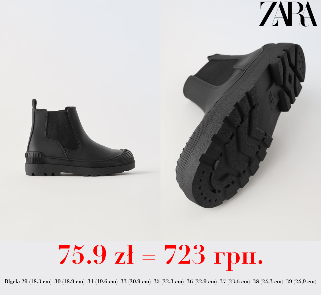 RUBBERISED ANKLE BOOTS