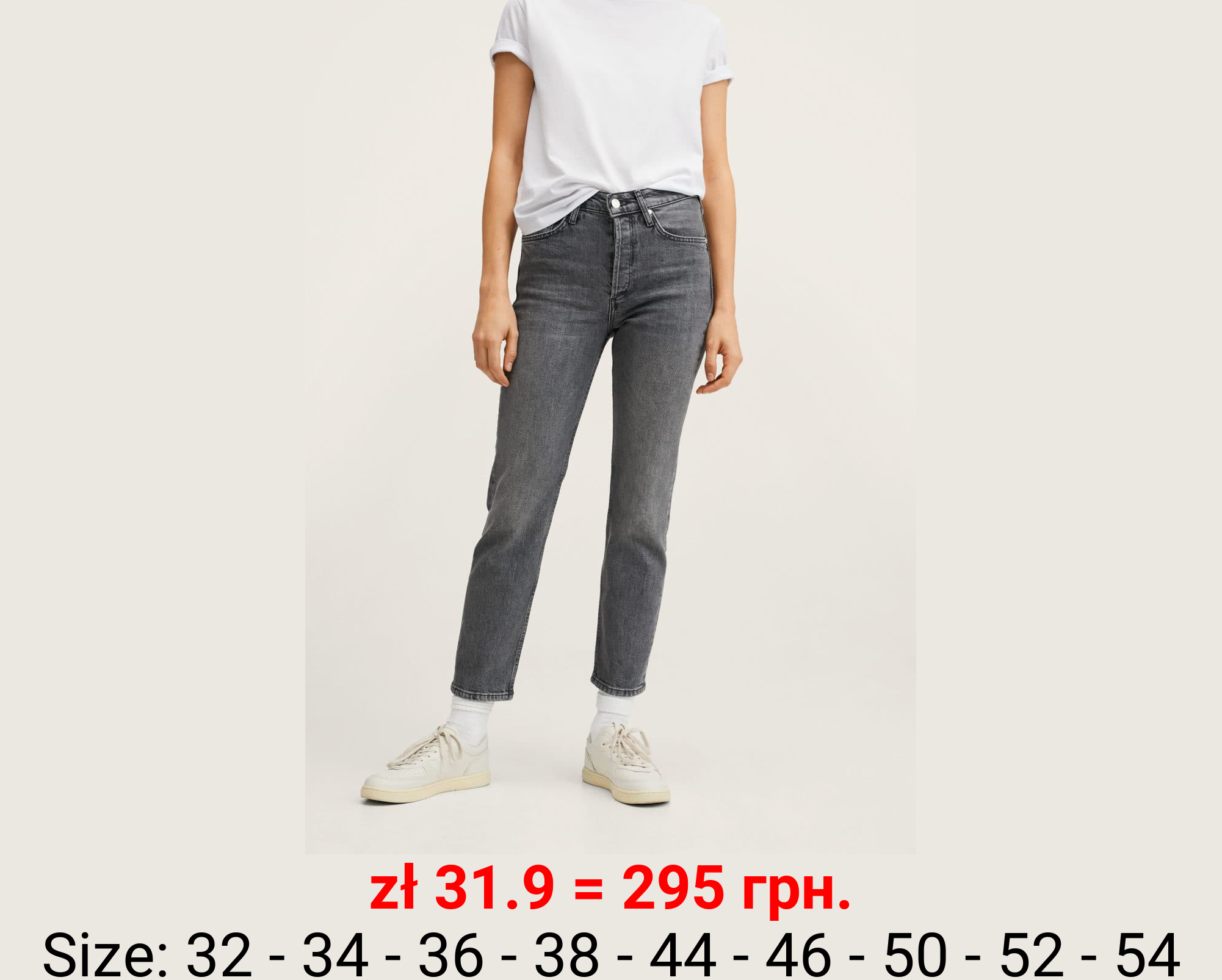 Vaqueros slim tiro medio crop