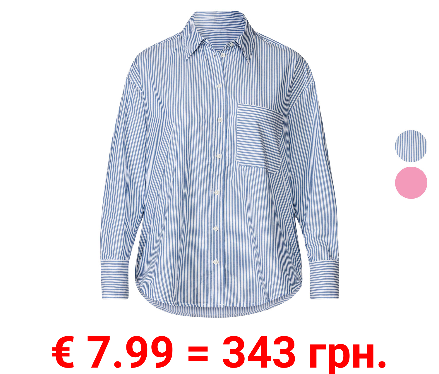 esmara® Damen Bluse mit Kentkragen, reine Baumwolle