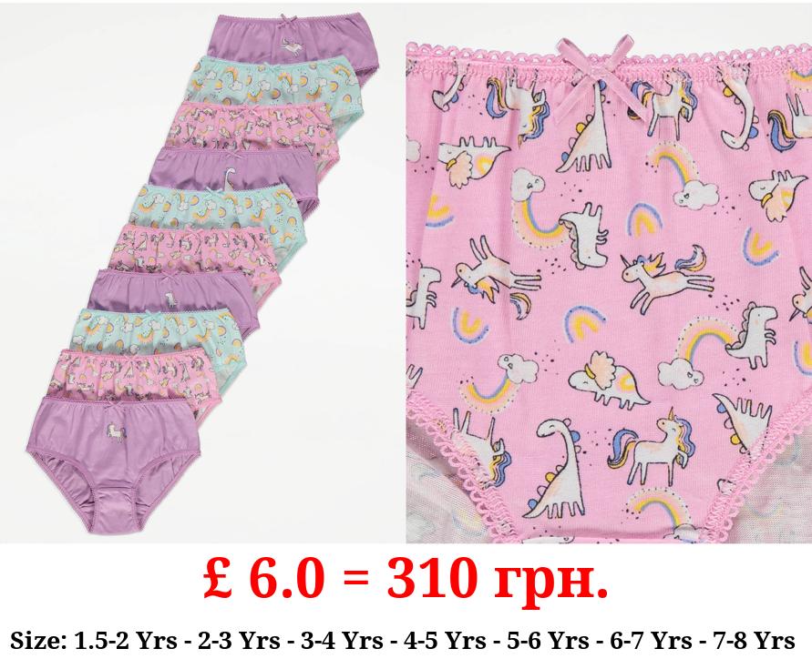 Unicorn Rainbow Briefs 10 Pack