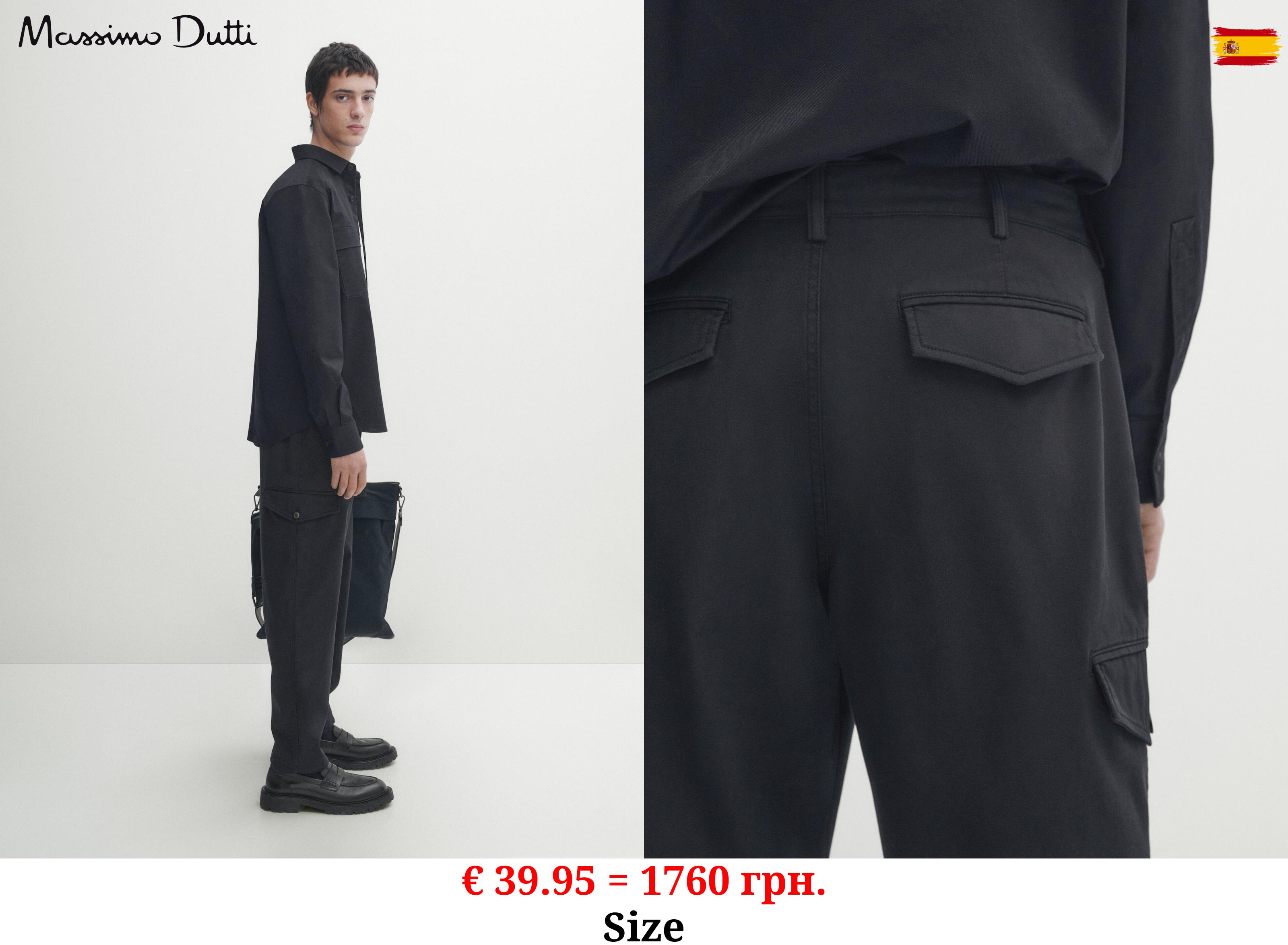 Relaxed fit cargo trousers NAVY BLUE