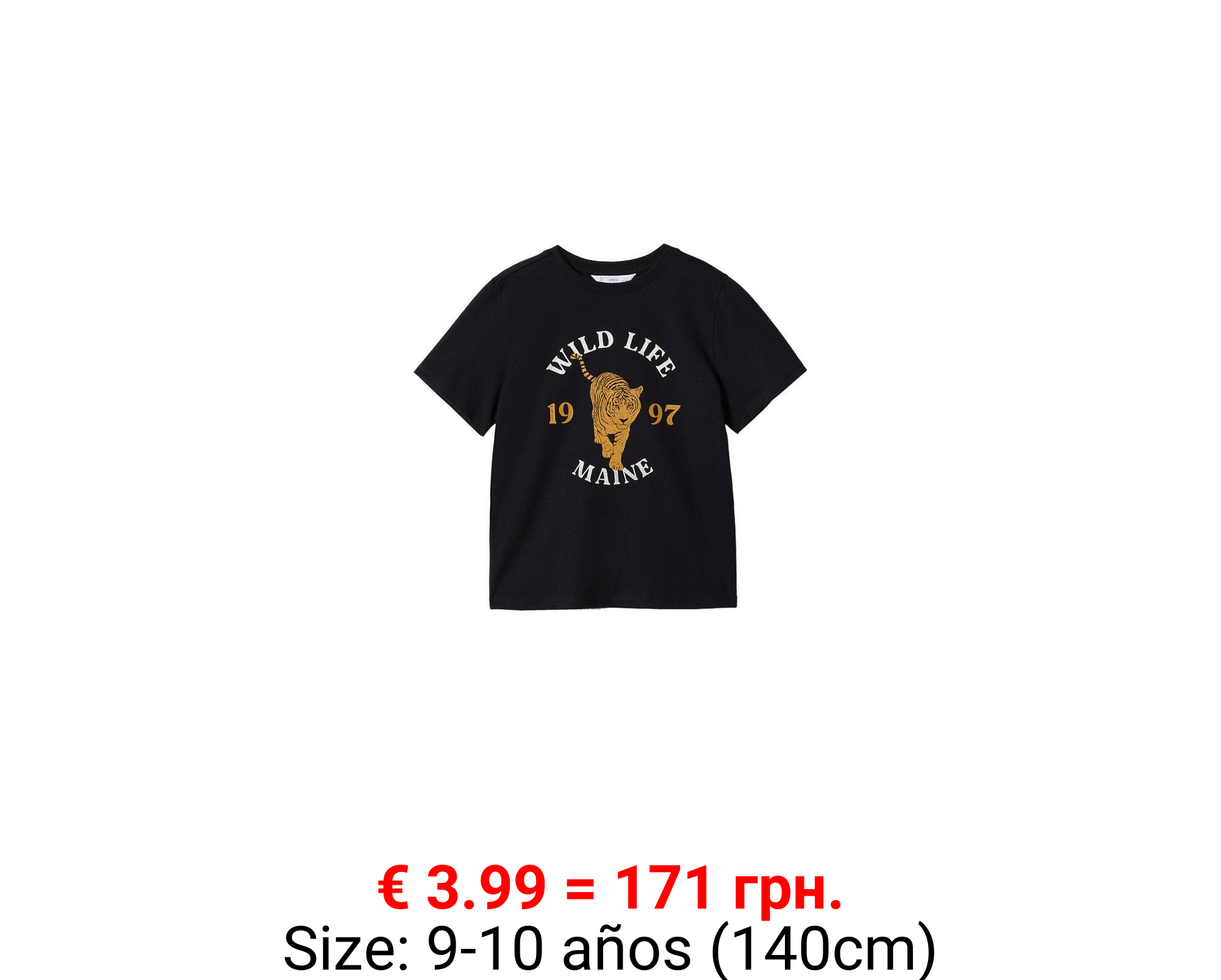 Camiseta algodón estampado