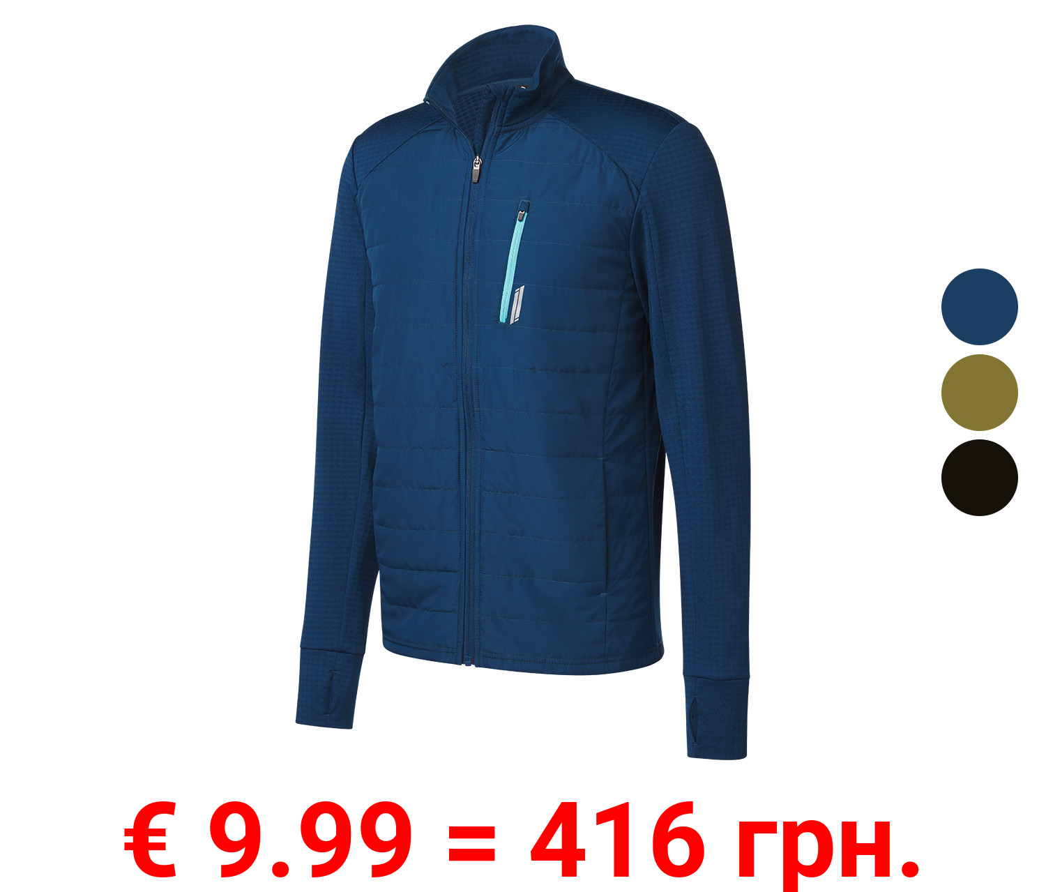 CRIVIT Herren Thermo-Hybridjacke, schnelltrocknend