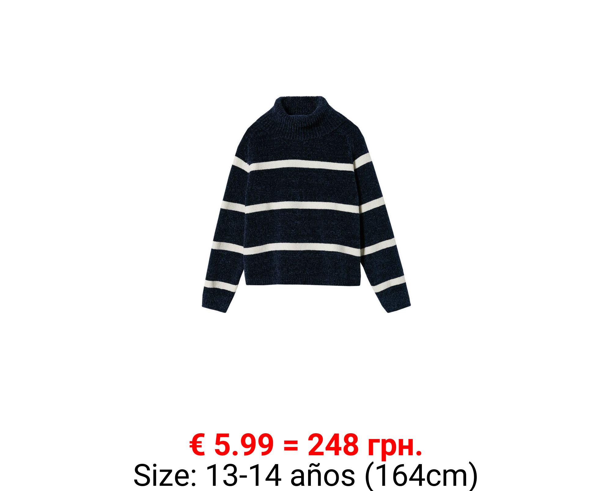 Jersey punto chenilla