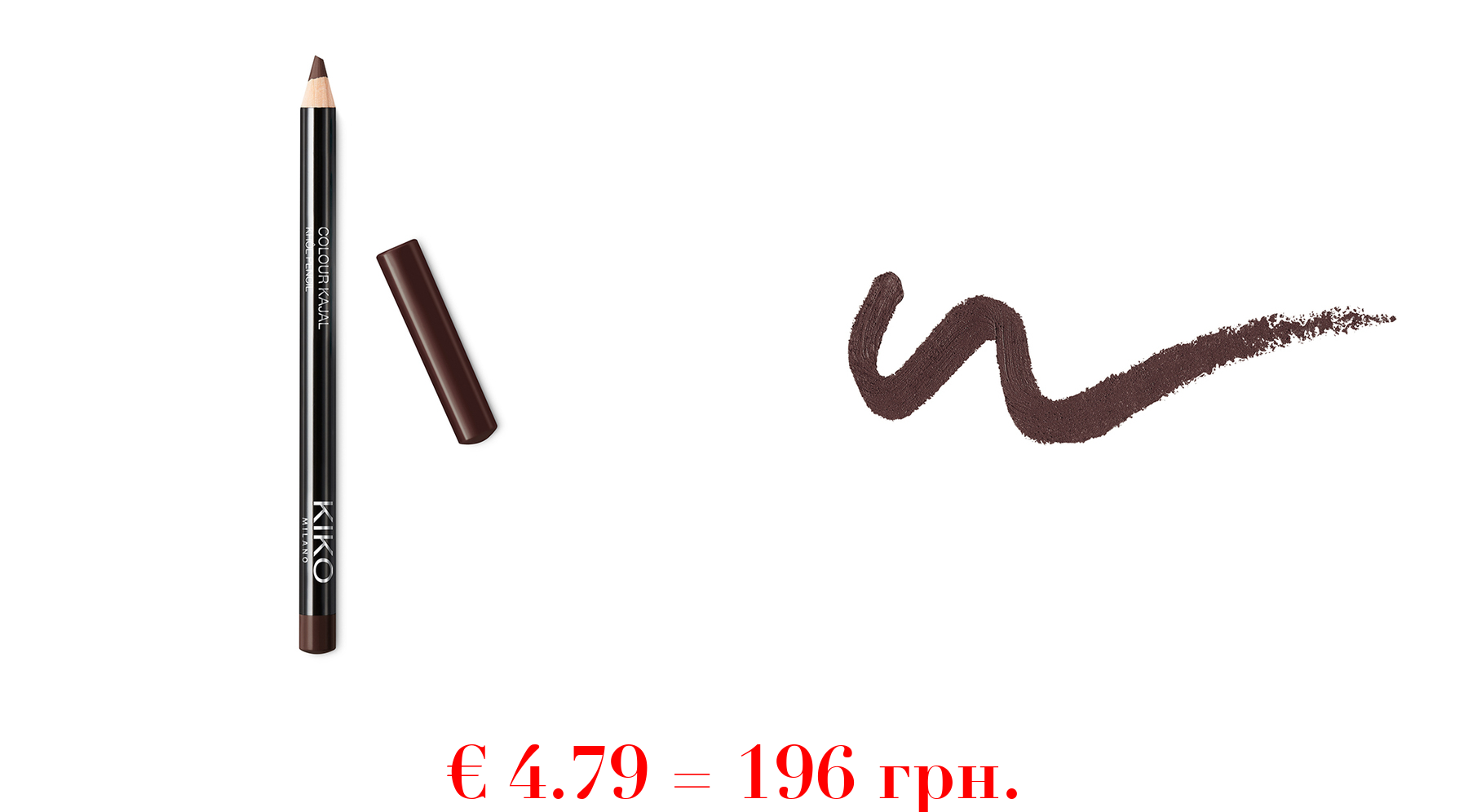 colour kajalKajalstift für das innere Augenlid