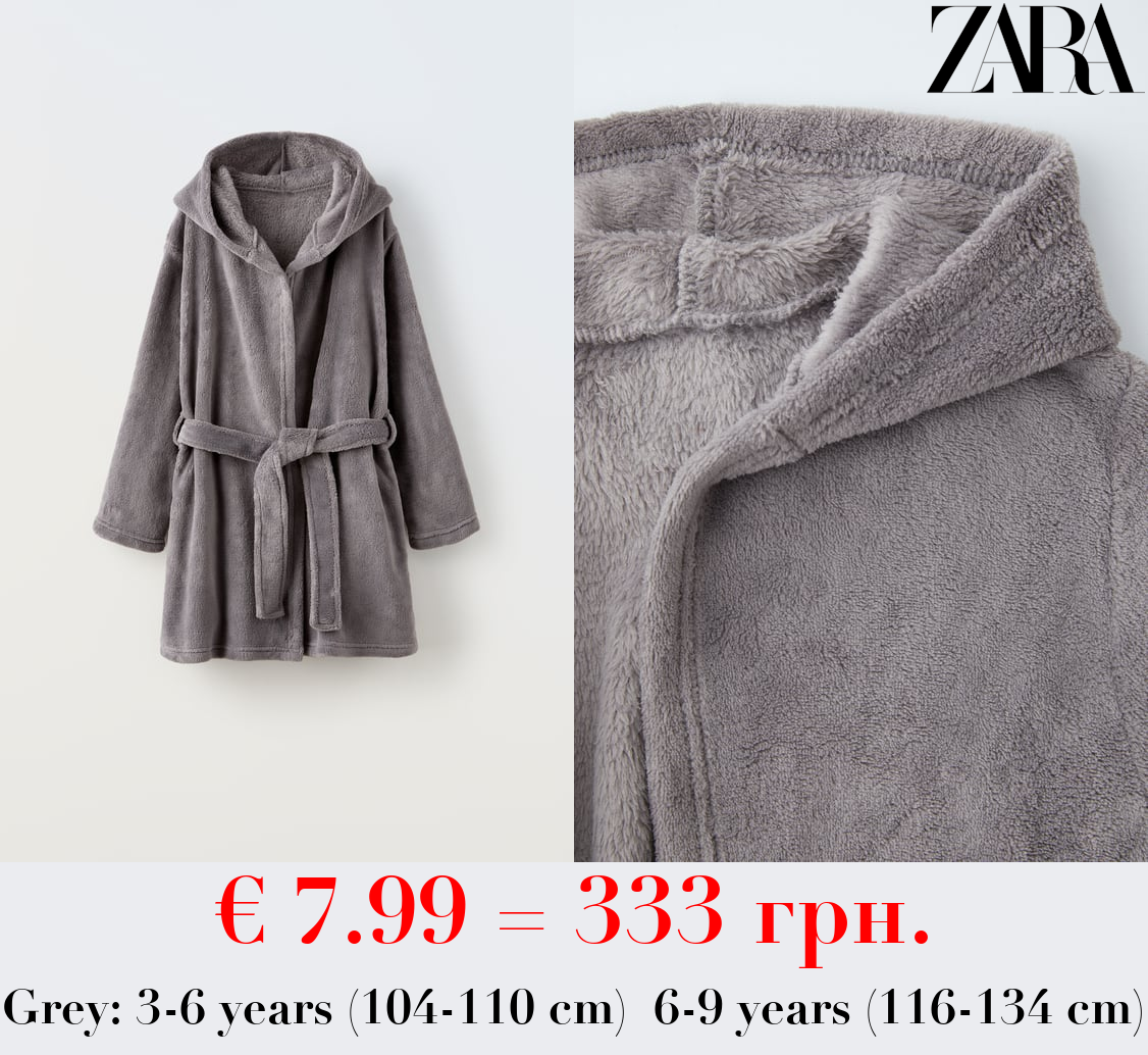 3-14 YEARS/ PLAIN FLEECE DRESSING GOWN