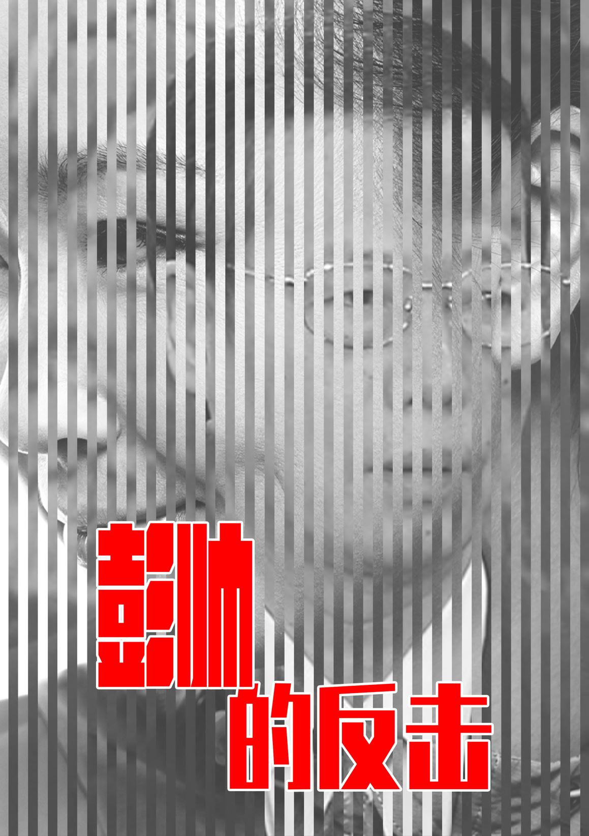 https://telegra.ph/file/75fb3fce43d45d808fb28.jpg