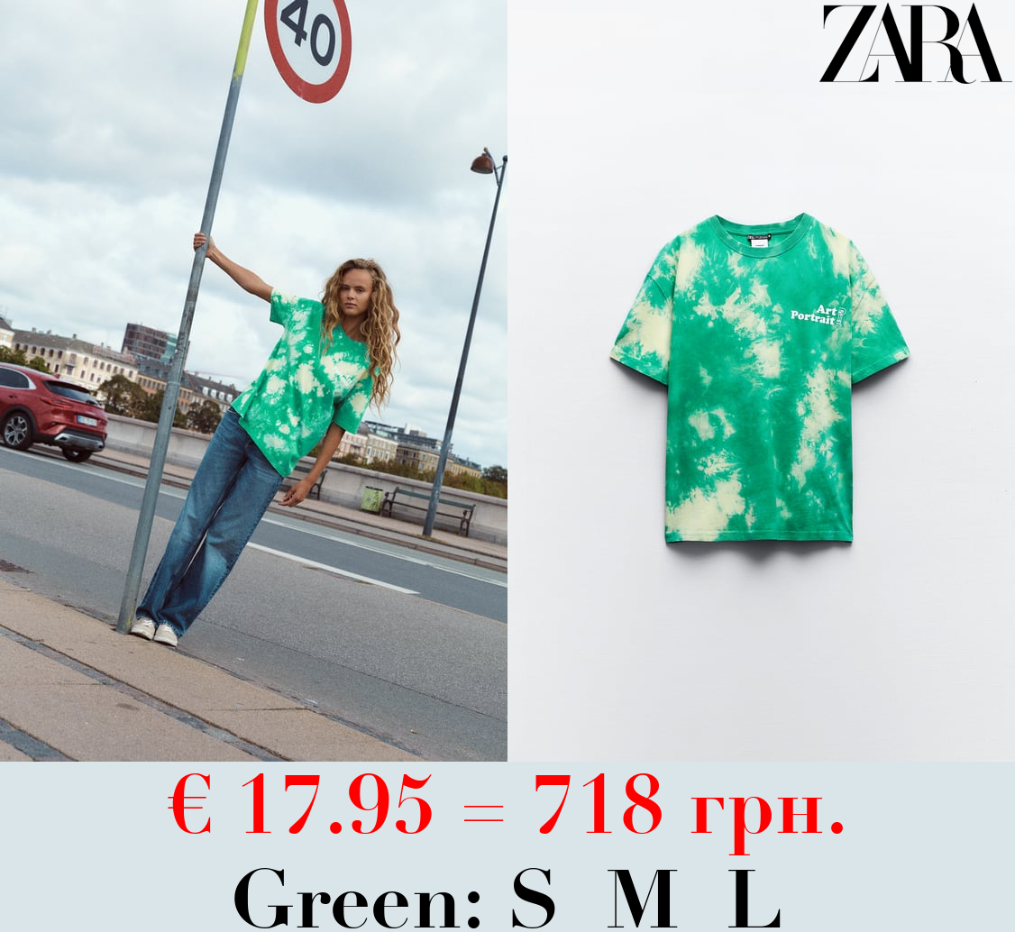 TIE-DYE ROMAN ART T-SHIRT