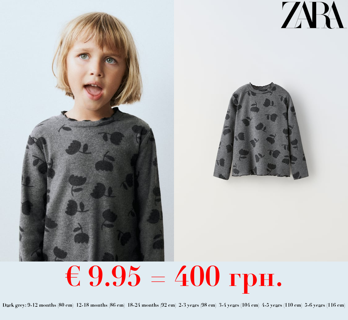 SOFT-TOUCH FLORAL PRINT T-SHIRT