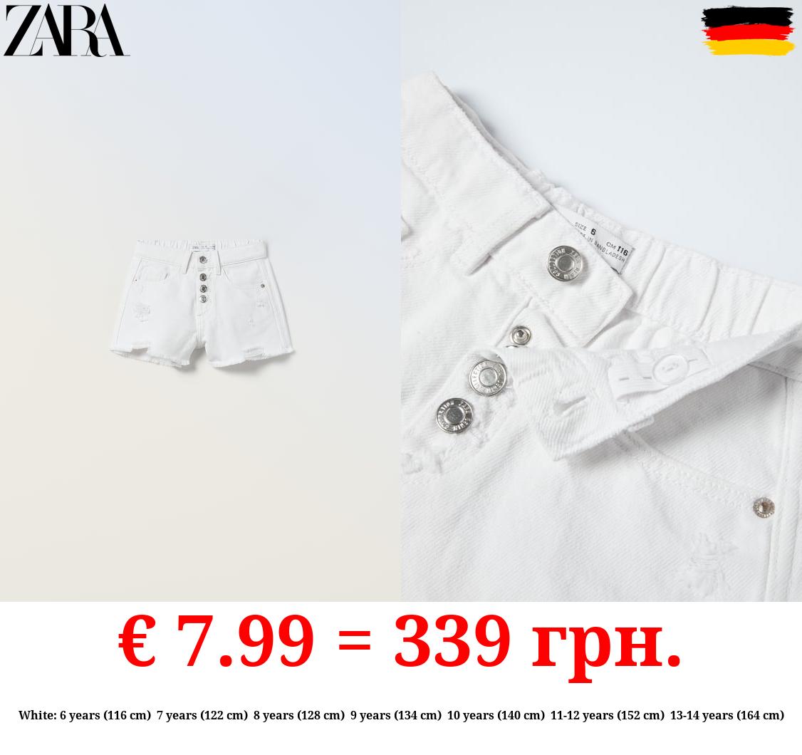 FRAYED DENIM BERMUDA SHORTS