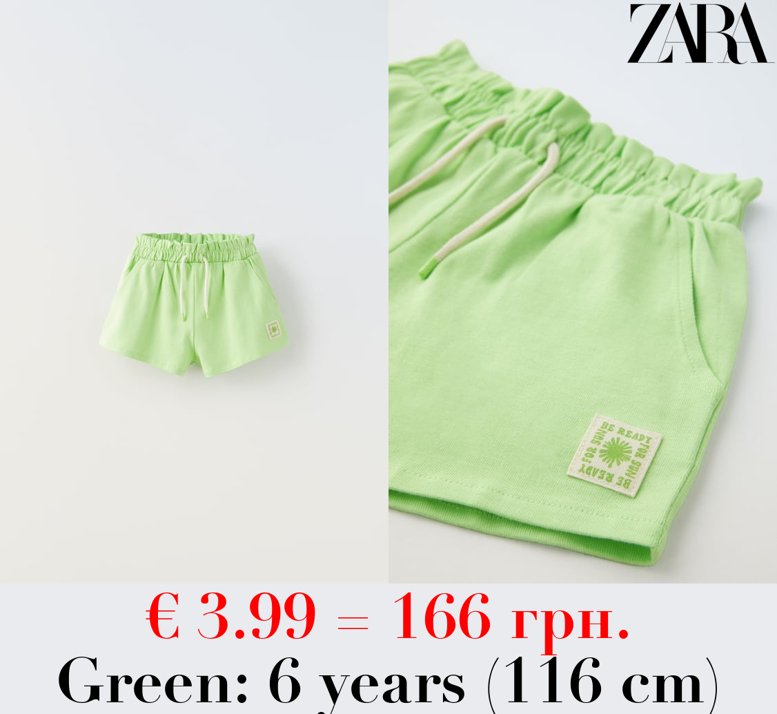 PLUSH BERMUDA SHORTS WITH LABEL DETAIL