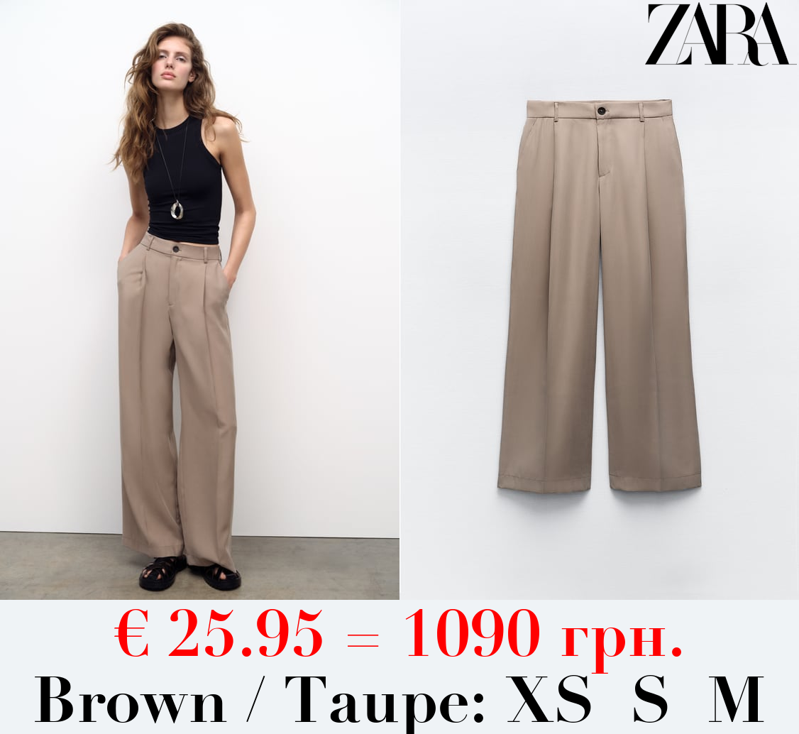 LOOSE-FITTING DARTED TROUSERS