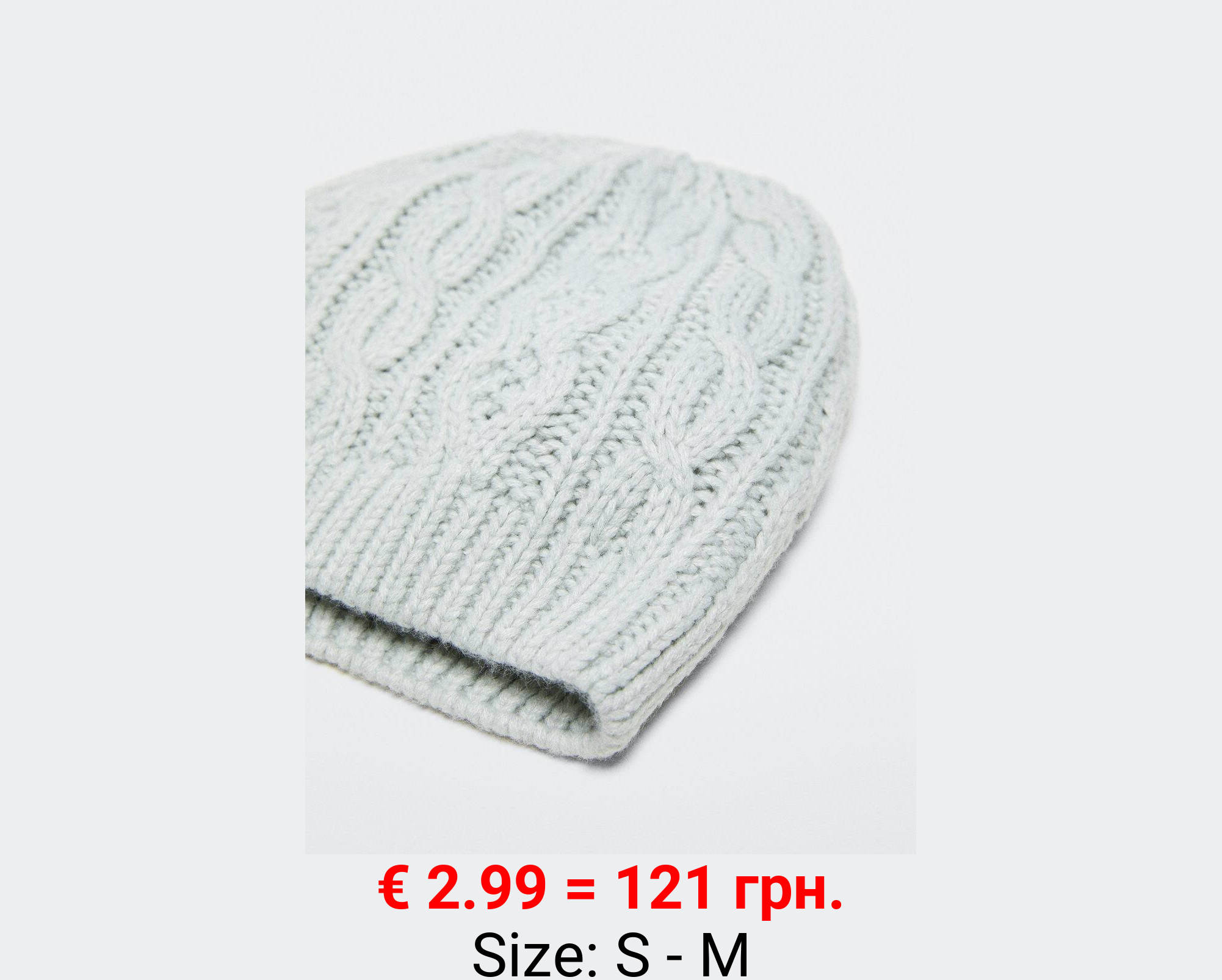 Gorro punto trenzado