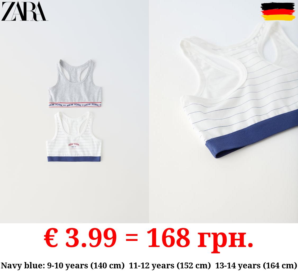 9-14 YEARS/ PACK OF TWO VARSITY TOPS