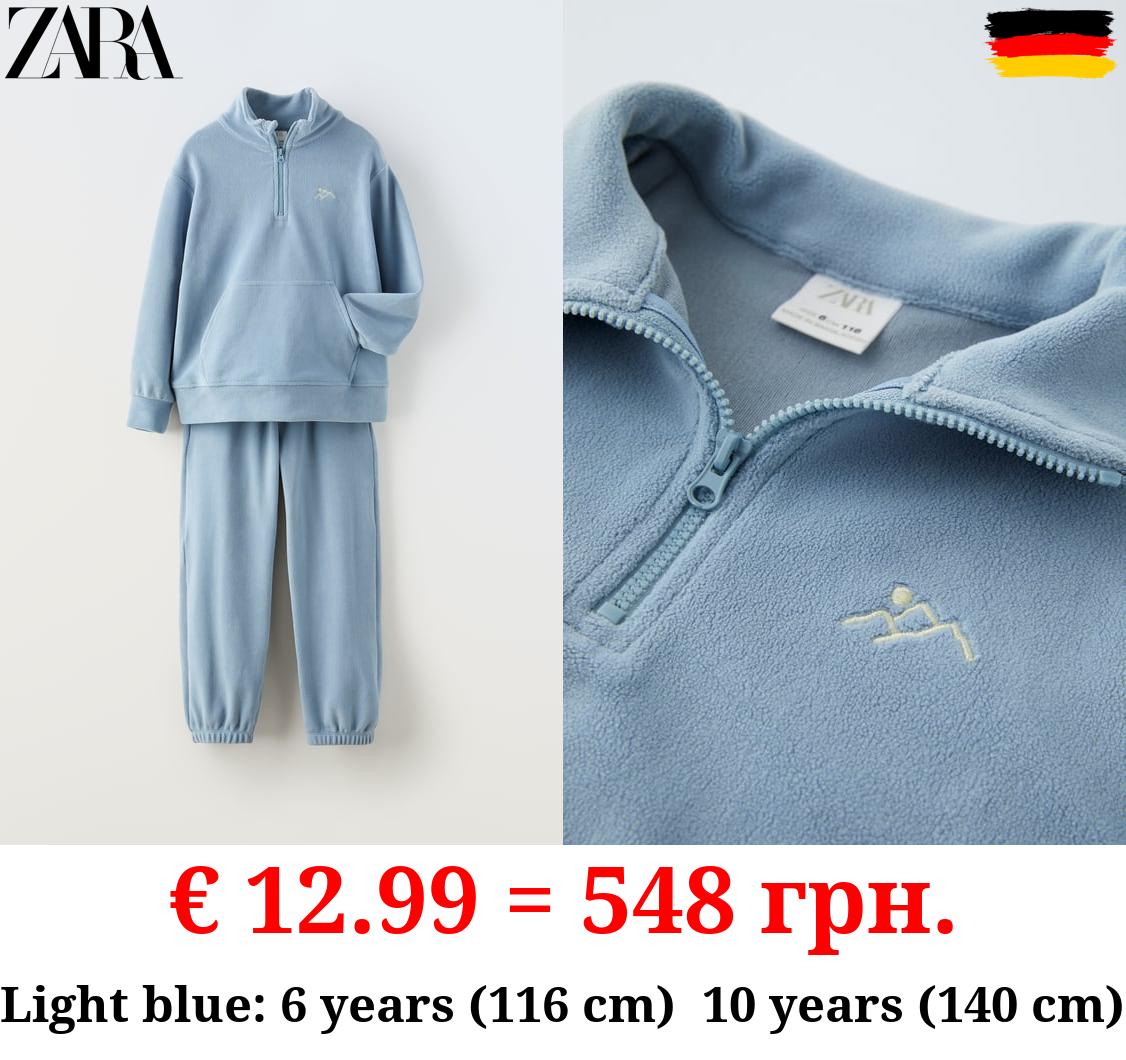 FLEECE SWEATSHIRT AND TROUSERS CO ORD