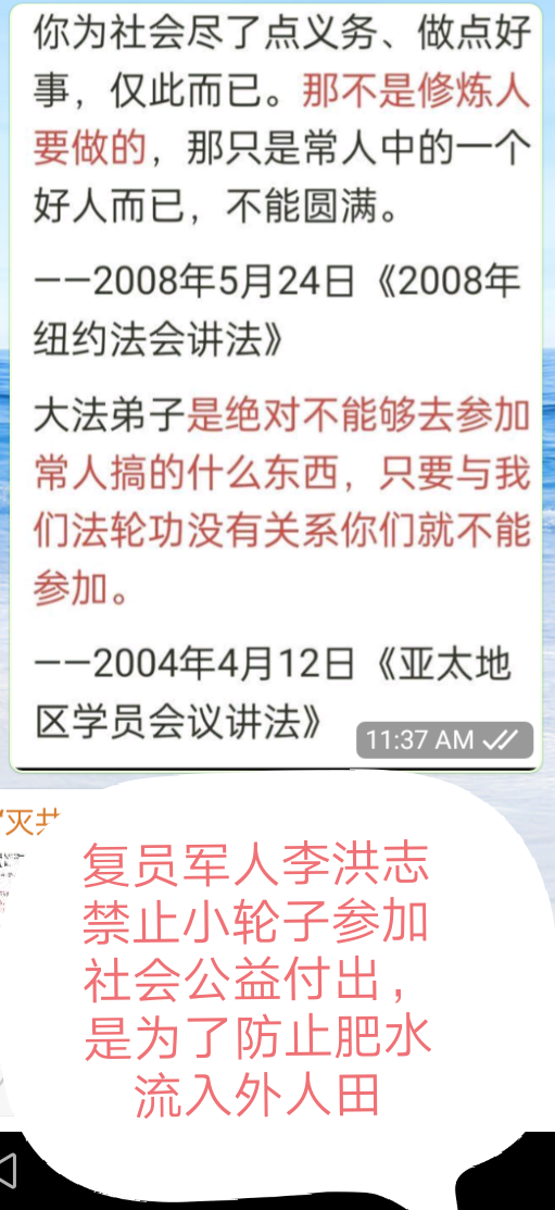 https://telegra.ph/file/760be6cb46fafc4ea4f4e.png?width=511&height=1113