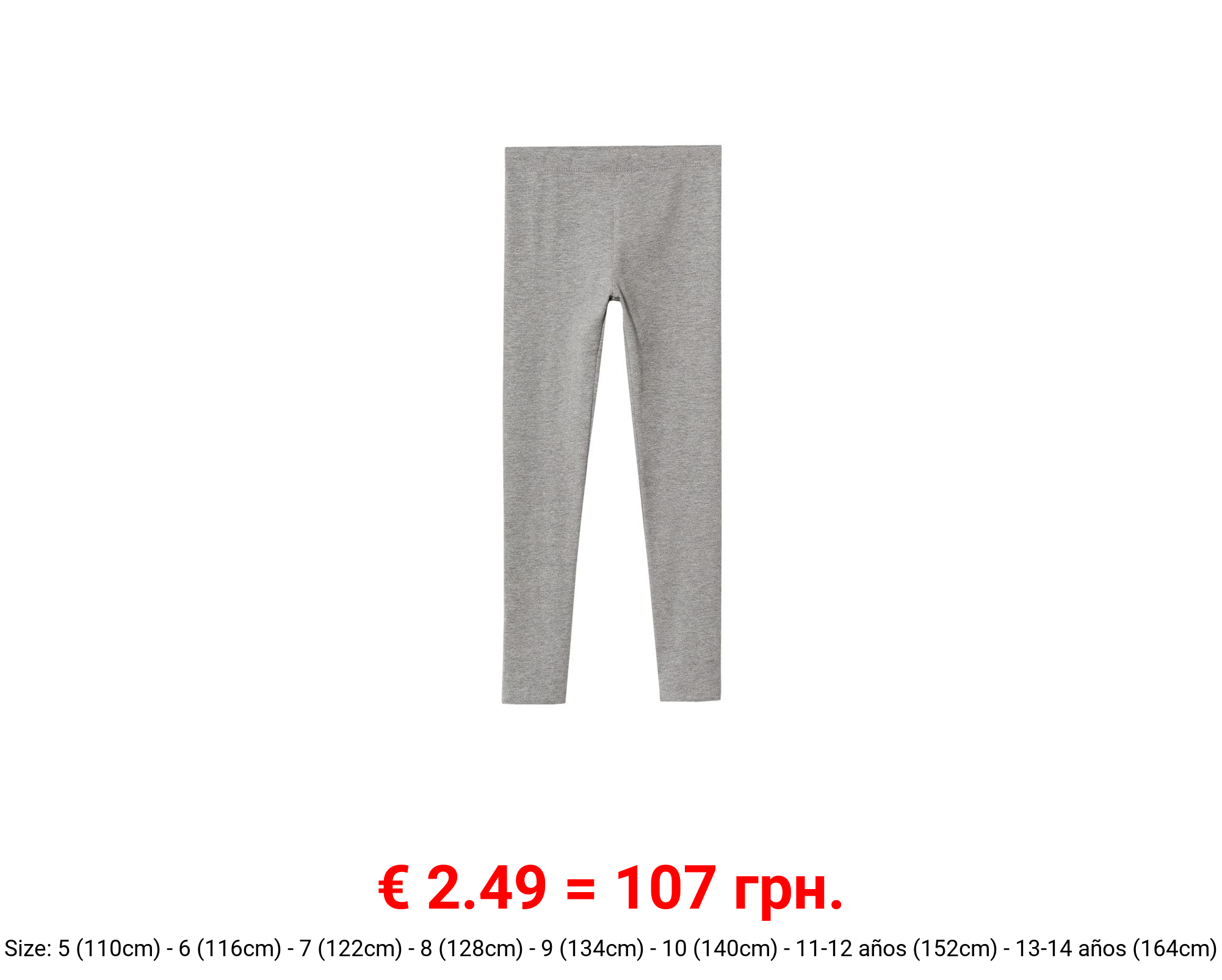 Leggings básico algodón