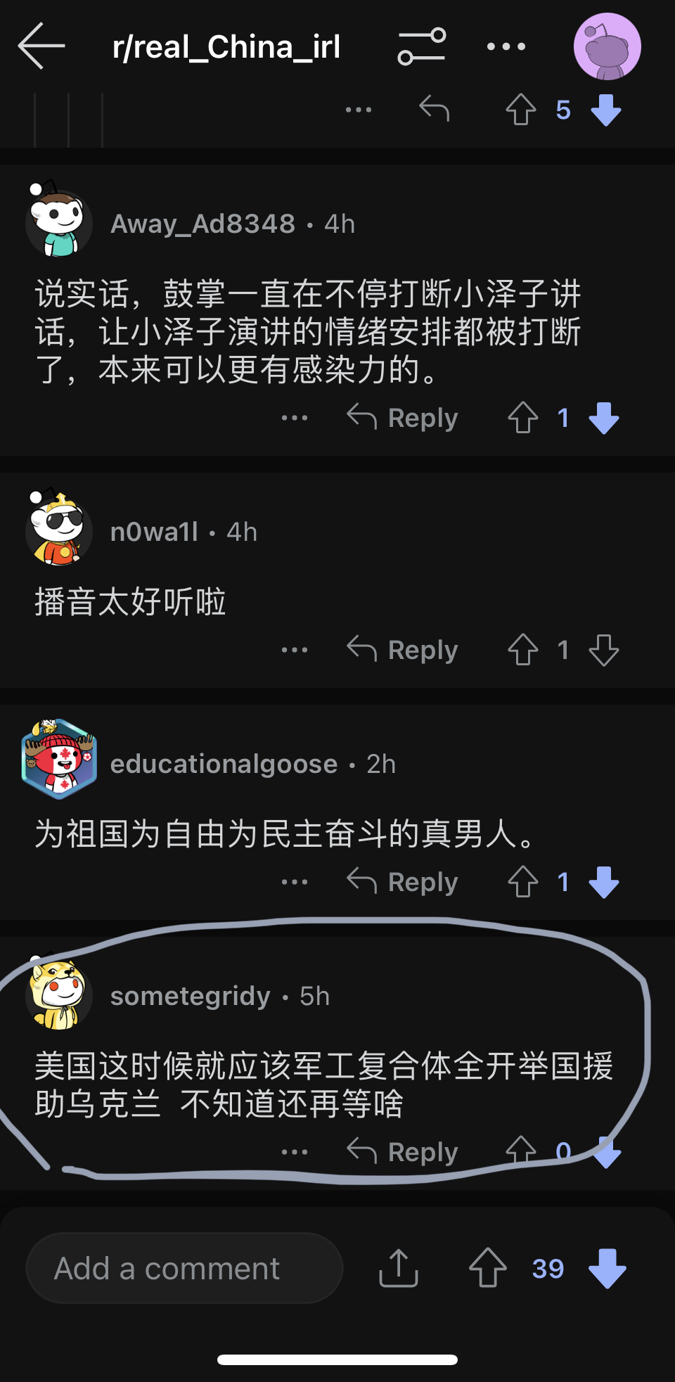 https://telegra.ph/file/76127da9b8ce8dc7fb945.jpg