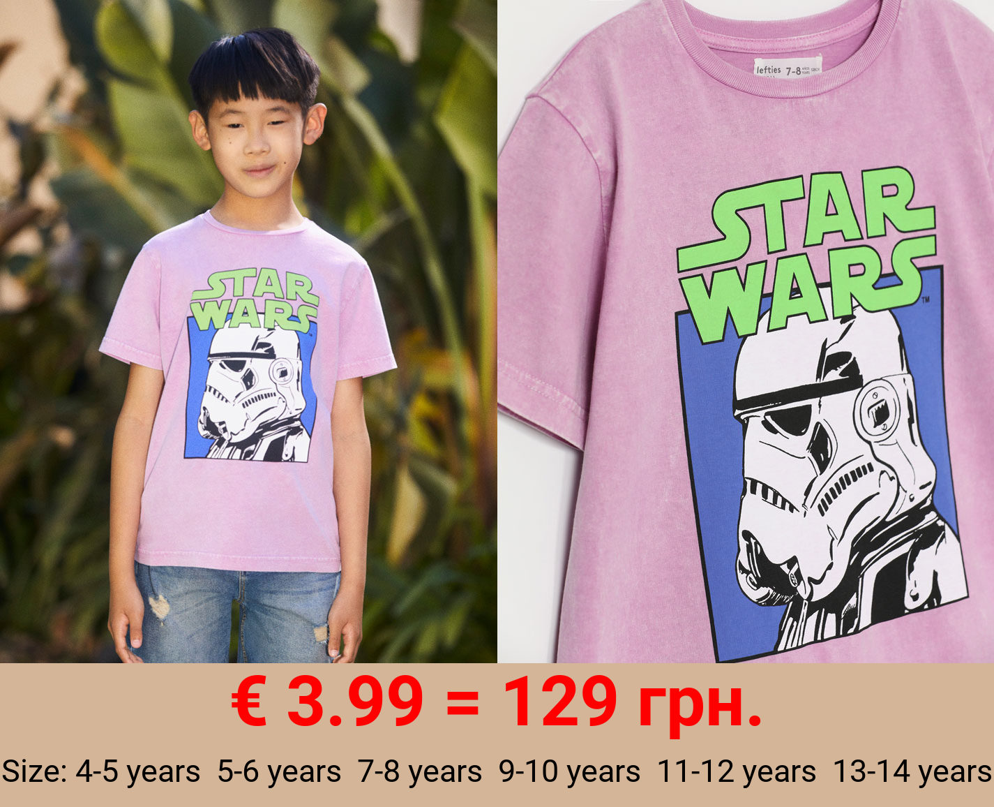 Faded Star Wars print T-shirt