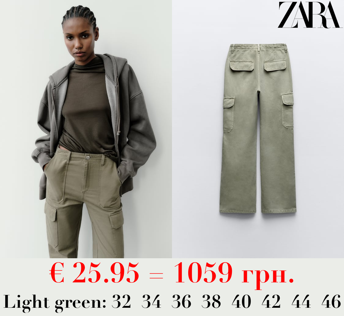 HIGH-RISE STRAIGHT-FIT TRF CARGO TROUSERS