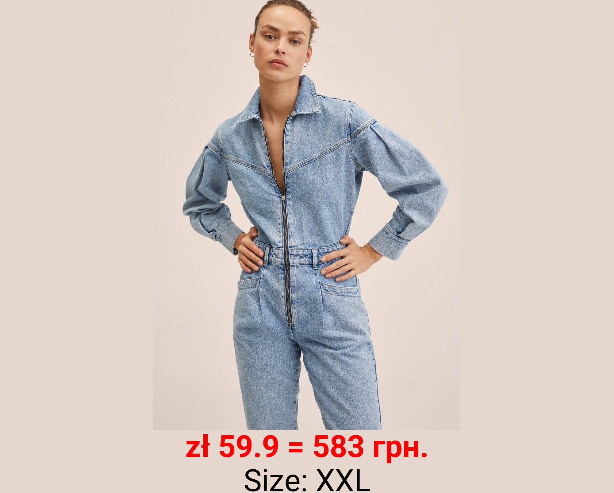 Mono vaquero cremallera