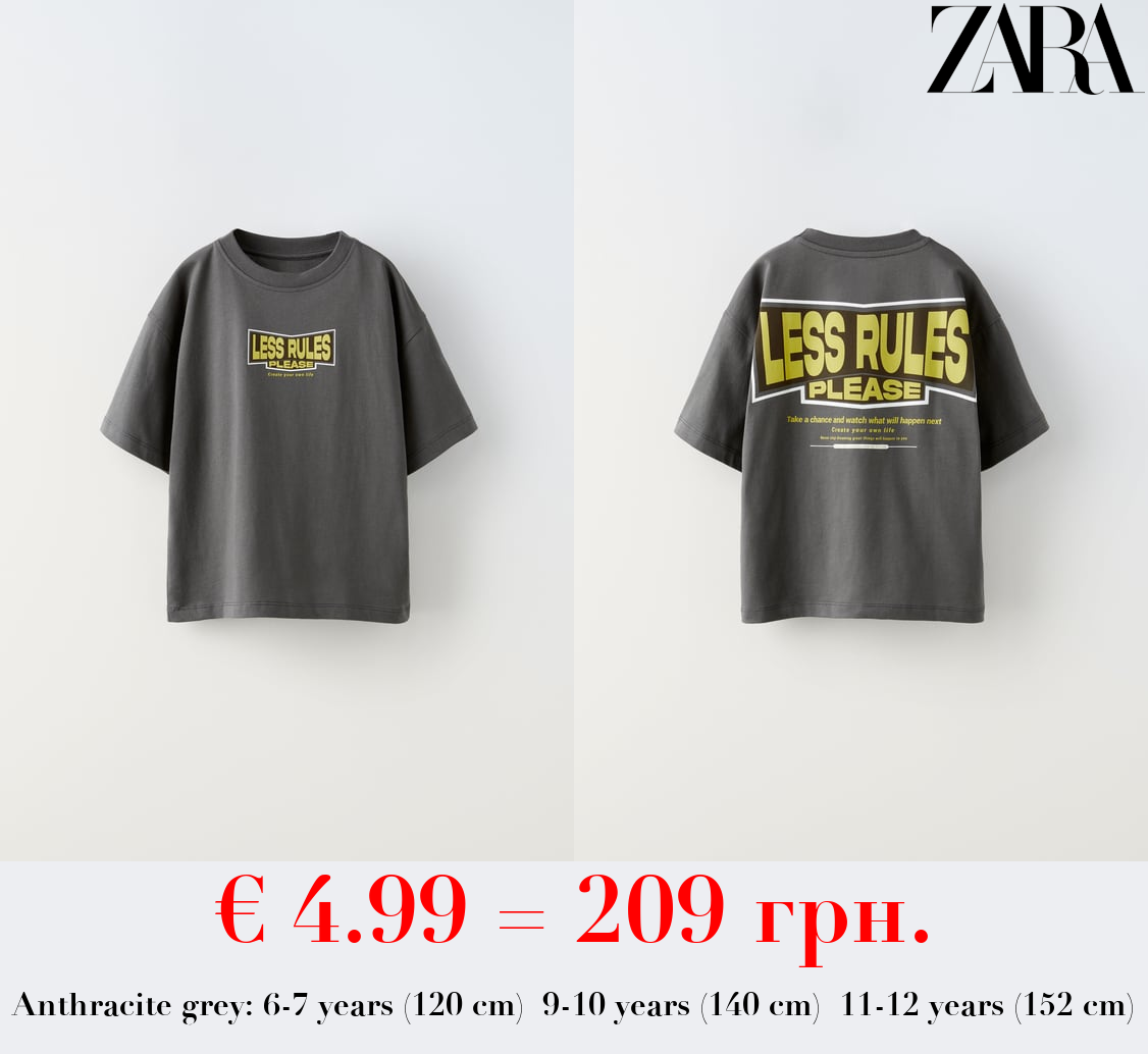 LESS RULES T-SHIRT