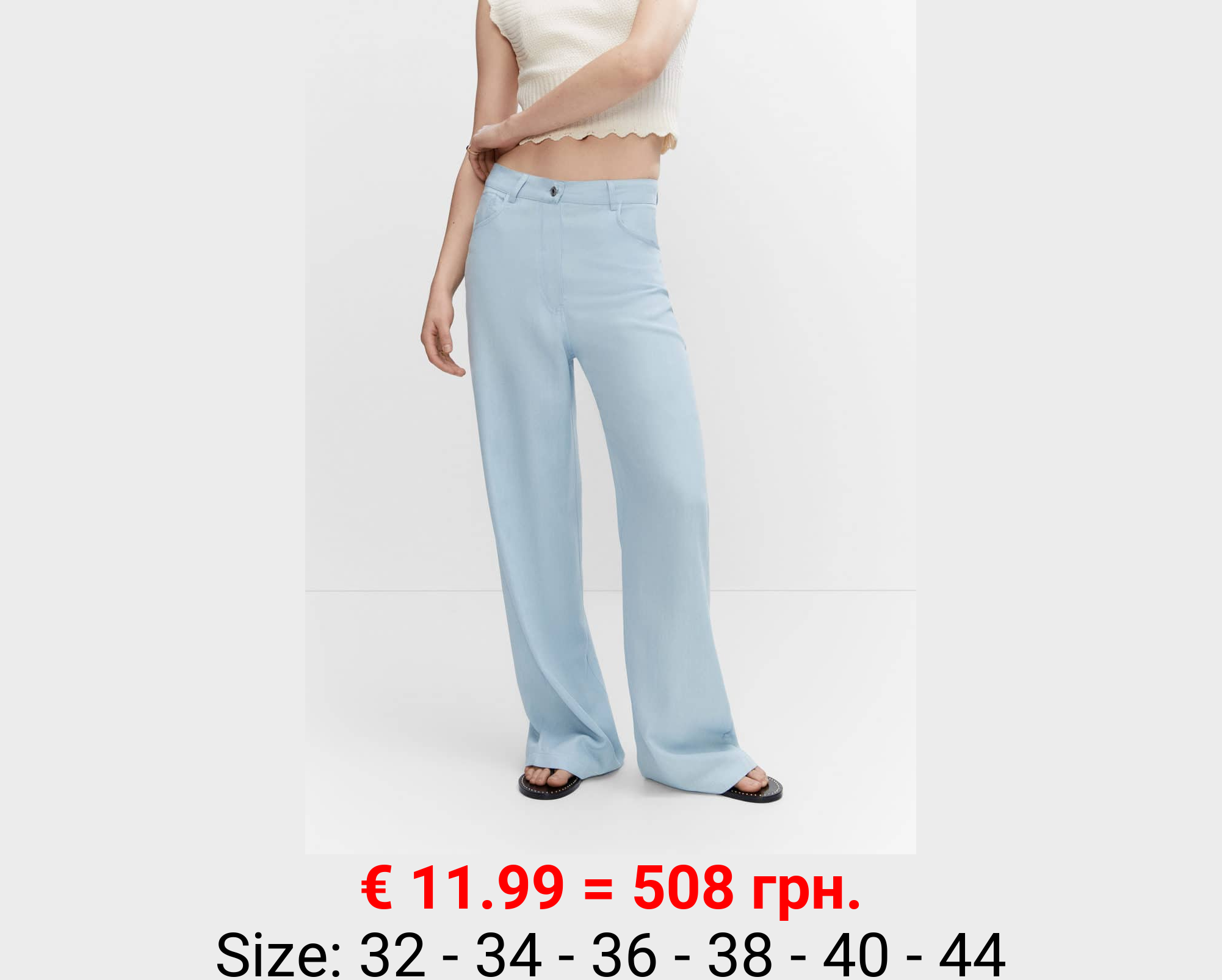 Pantalón wideleg lyocell