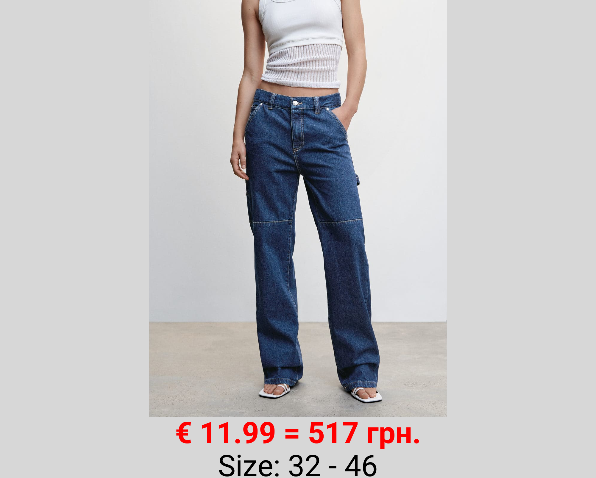 Jeans cargo carpenter